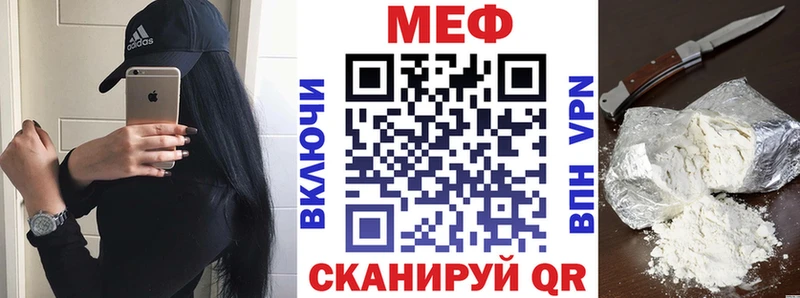 Магазин наркотиков Елизаветинская Alpha-PVP  АМФЕТАМИН  Гашиш  блэк спрут онион  Галлюциногенные грибы  COCAIN  Бошки Шишки 