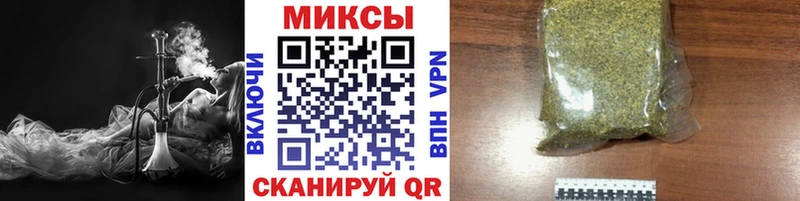 БУТИРАТ GHB  KRAKEN маркетплейс  Елизаветинская  цены  