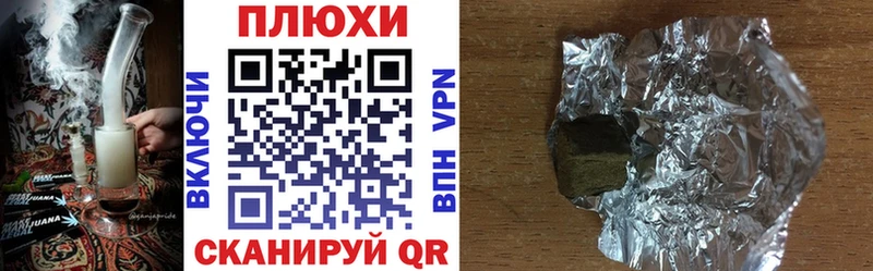 OMG ссылки  Елизаветинская  ГАШ хэш 