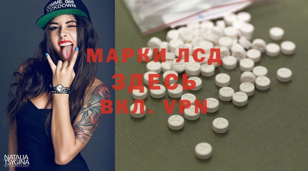 jwh Верхнеуральск
