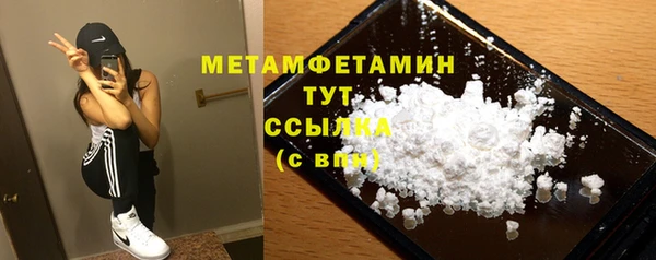 амф Покачи