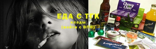 мдпв Верея