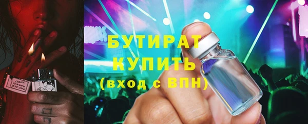 амф Покачи