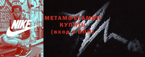 гашиш Верхний Тагил