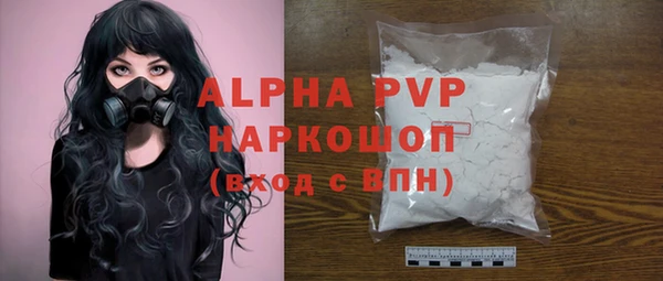 гашиш Верхний Тагил