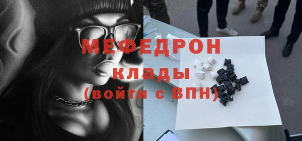 jwh Верхнеуральск