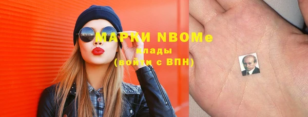 jwh Верхнеуральск