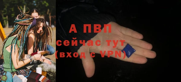 jwh Верхнеуральск
