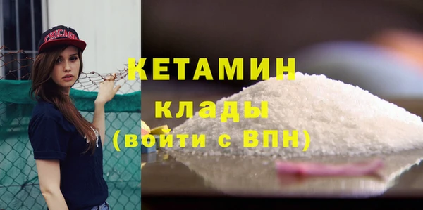 мдпв Верея