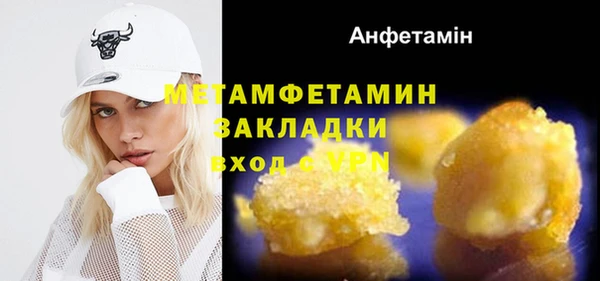 a pvp Покров