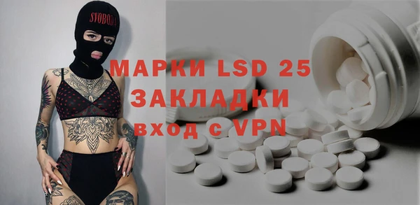мет Приозерск