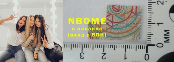 jwh Верхнеуральск
