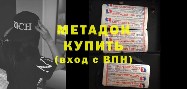 гашиш Верхний Тагил