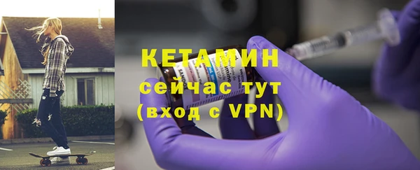 гидропоника Покровск