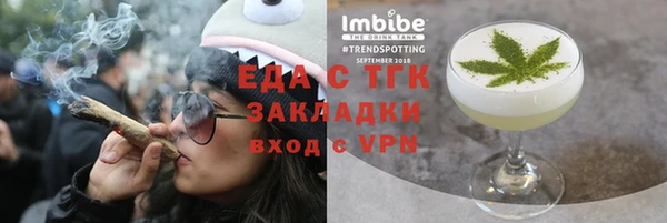 амф Покачи