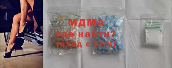 a pvp Покров