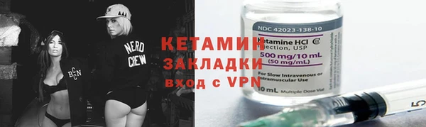 СК Протвино