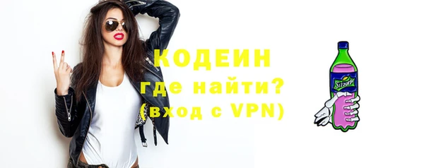 амф Покачи