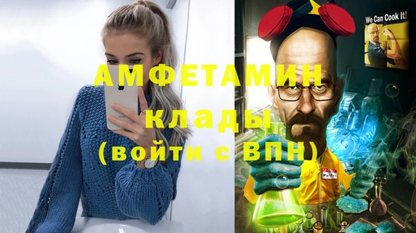 гашиш Верхний Тагил