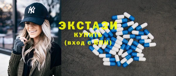jwh Верхнеуральск
