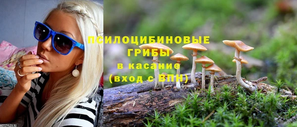 jwh Верхнеуральск