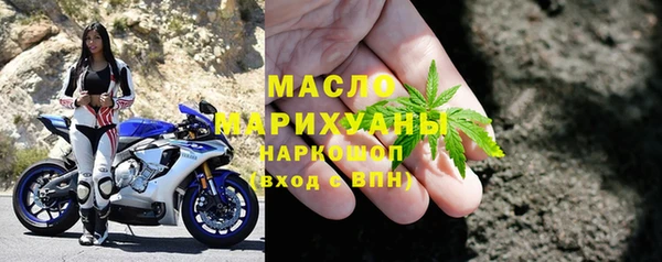 винт Пролетарск