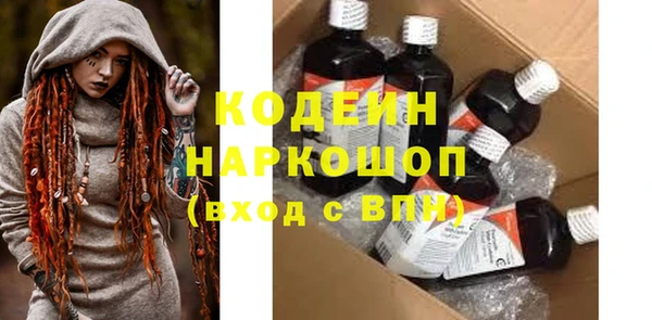 гидропоника Покровск