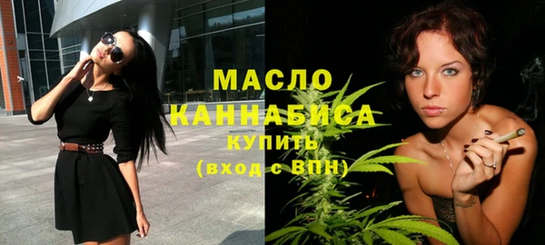 мдпв Верея