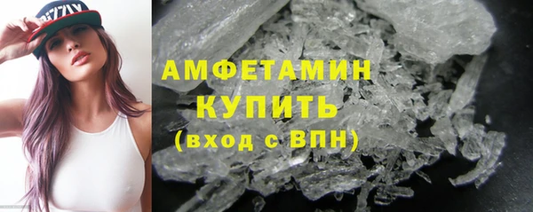 jwh Верхнеуральск