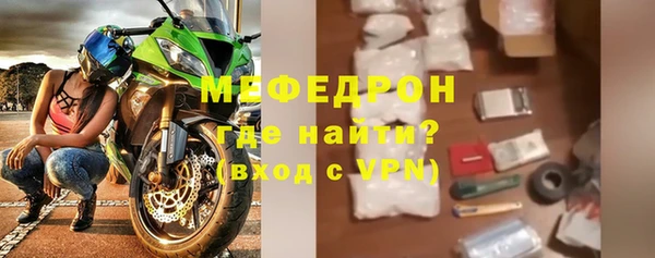 a pvp Покров