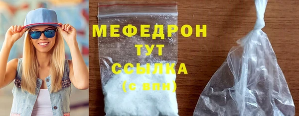 мдпв Верея