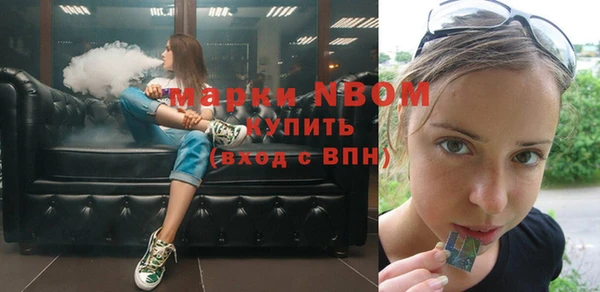 гашиш Верхний Тагил