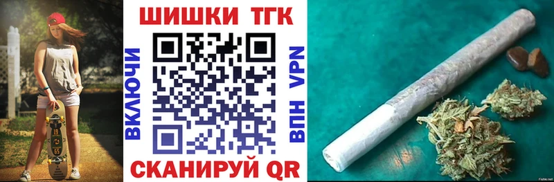 даркнет сайт  blacksprut зеркало  Канабис сатива  Елизаветинская 